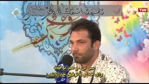 النحل 125-128 والإسراء 1-9 والطارق - جيرفت 2019 - القارئ جعفر فردي