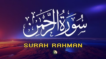 تلاوة خاشعة لسورة الرحمن - صوت يلامس الروح بعمق Surah Ar-Rahman By Zain Abu Kautsar