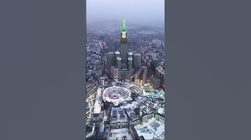 Islamic video #egzonibrahimi #سورة_الإخلاص #ikhlas #muslimcontent #islamicholycities #makkah #love