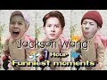 #JacksonWang #GOT7  Jackson Wang 1hr Funny Moments 2019 💕