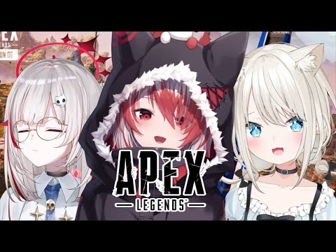 【APEX】今日でシルバーレッツご～！絲依とい・dtto.【VEE/秋雪こはく】