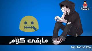 Adil Younesshabitnabda Hyati