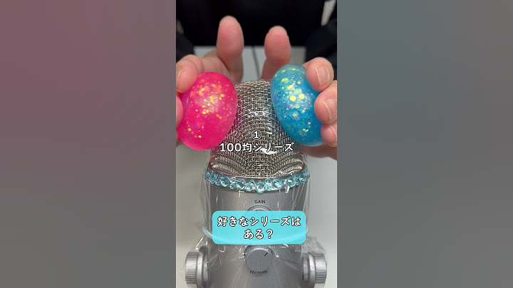 ASMR最近人気のショート動画第3選