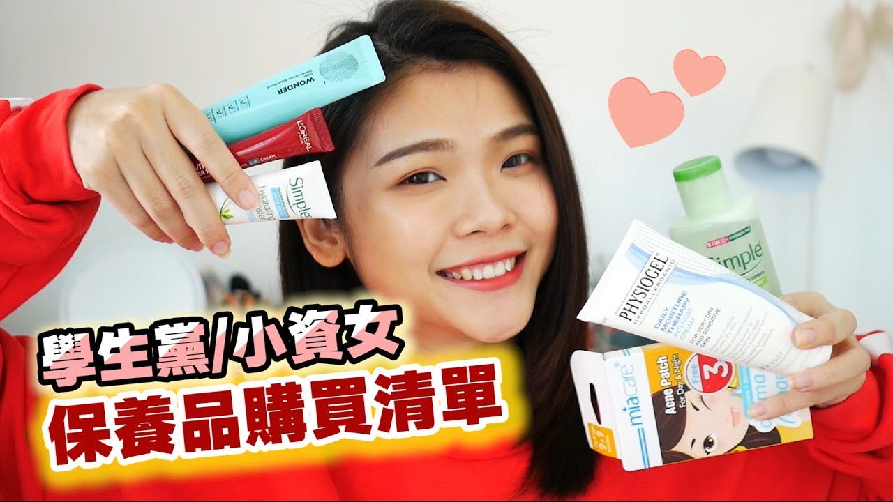 小资女孩向前冲百度百科