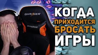 видео: Hellyeahplay смотрит: Сложные игры заставлявшие в ярости их бросить картинка: Hellyeahplay смотрит: Сложные игры заставлявшие в ярости их бросить