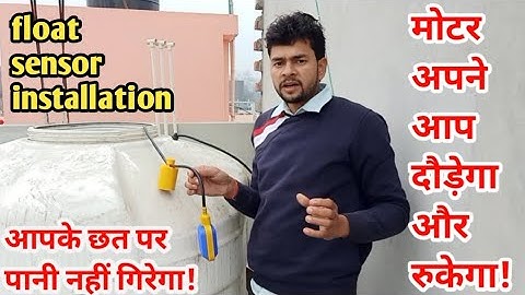 How to Install Float Sensor In Water Tank|Automatic Motor Starter|Water Tank Level|Float Switch