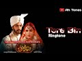 Tere Bin Drama Ringtone | Tere Bin Drama Flute Ringtone | Download Link ⬇️ | Ah tones