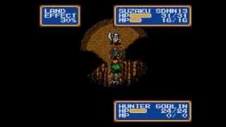 Let's Attempt Shining Force II Part 11 (Super Hard Mode Edition)