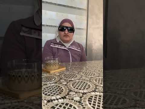 عناية القرآن الكريم بذوي الاحتياجات الخاصة تقدمها فضيلة الدكتورة بشرى الأقطش