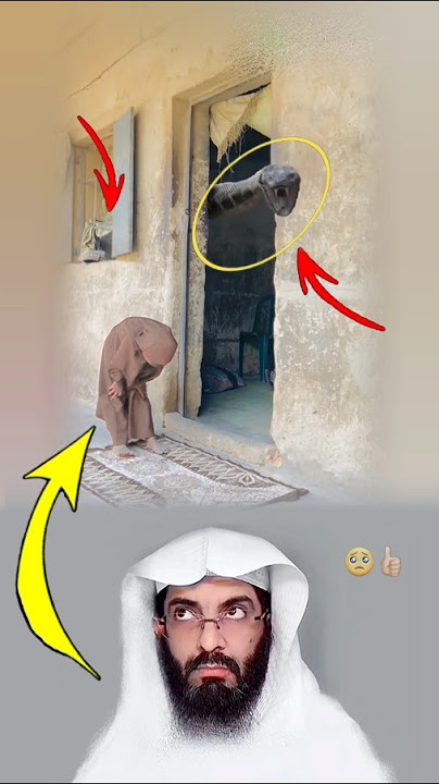 وأنت بين يدي الله، يُصرف عنك ما لا تراه.🥺👍🏻#like #fyp #viral #foryou #explore #shorts