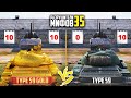 Type 59 GOLD VS Type 59 🔥 ПОДКРУТИЛИ?РАЗРУШИТЕЛИ МИФОВ 35 в WorldOfTanks