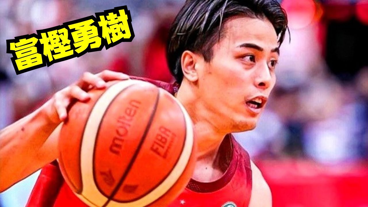 富樫勇樹のミックステープ Vol. 3 | 千葉ジェッツ | B.LEAGUE 2023-24
