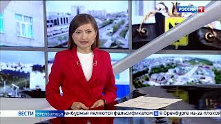 Трое пострадавших в ДТП в Оренбурге оказались заблокированы в автомобилях видео