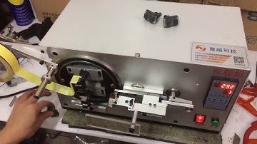 EC core tape machine - transformer core packaging tape machine