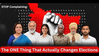 Why your Vote Counts and What happens when you don't