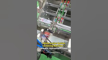White Packer Bottles Cartoning Machine ① Automatic Instructions Feeding