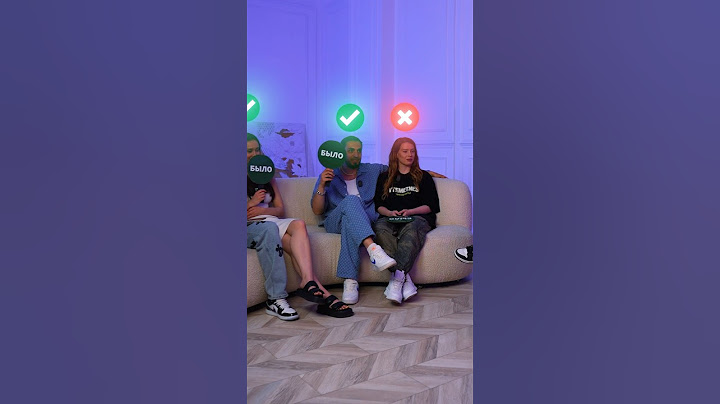 Стыдные вопросы для Gazan и Poli 😂😱 #music #hiphop #топ #fun #юмор #tiktok #youtube #шоу