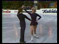 Kay Barsdell & Kenneth Foster - 1978 European Figure Skating Championship Tango Romantica CD (part)