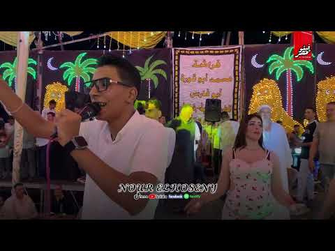 احنا احسن من غيرنا النجم نور الحسيني حظ ياحظ