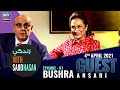 Zindagi With Sajid Hasan | Bushra Ansari | 4th June 2021 | ARY Zindagi