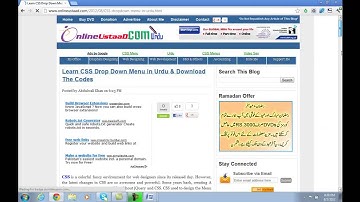 10 Killer Blogger SEO Tips For Everyone in Urdupart1