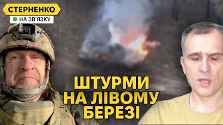 Розбиття Росіян У Кринках Та Подвиг Морської Піхоти. Божевільні Штурми Авдіївки