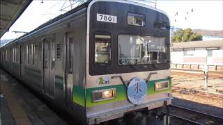 秩父鉄道7800系7801編成　各駅停車 羽生ゆき　寄居発車