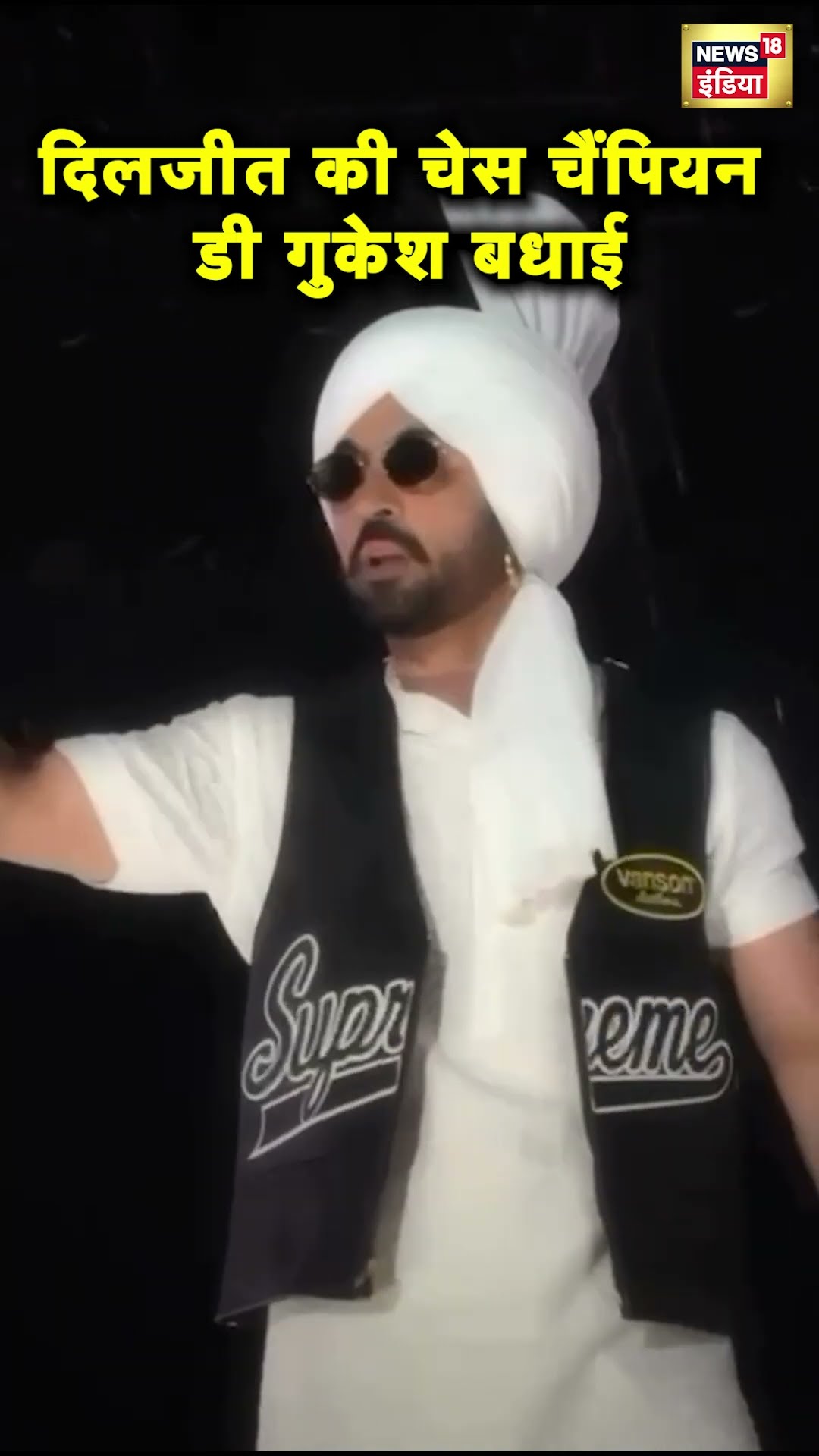 Diljit Dosanjh dedicates his Chandigarh concert to World Chess Champion Gukesh #shorts | N18S