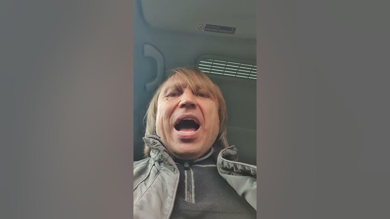 Жопа. - YouTube