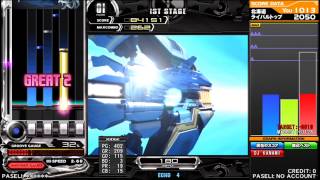 [beatmaniaIIDX PENDUAL] GRADIUS 2012 [ANOTHER]