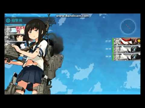 艦これ~吹雪型駆逐艦轟沈祭~艦娘轟沈