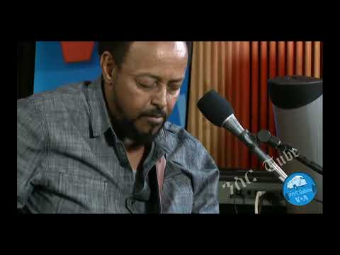 Ethiopian new instrumental music| Roha band| Abex Band| የሮሃ ባንድ አባላት
