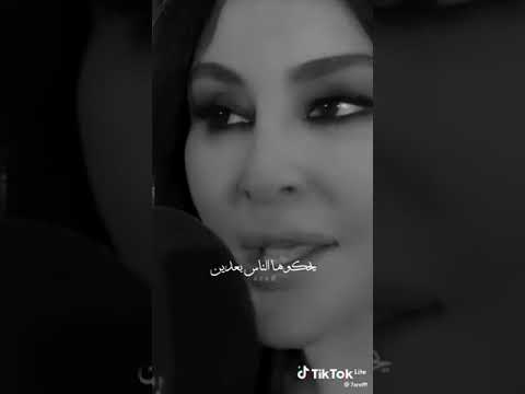 اغنيه ارسمني ف ليلك نجمه