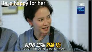 song ji hyo - interaction and reactions1