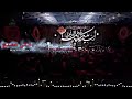غيرج فاطمه شعندي مسلم الوائلي حالات واتس اب حزينه ستوريات بدون حقوق جديد الوصف غيرج فاطمه شعندي مسلم الوائلي حالات واتس اب حزينه ستوريات بدون حقوق جديد الوصف