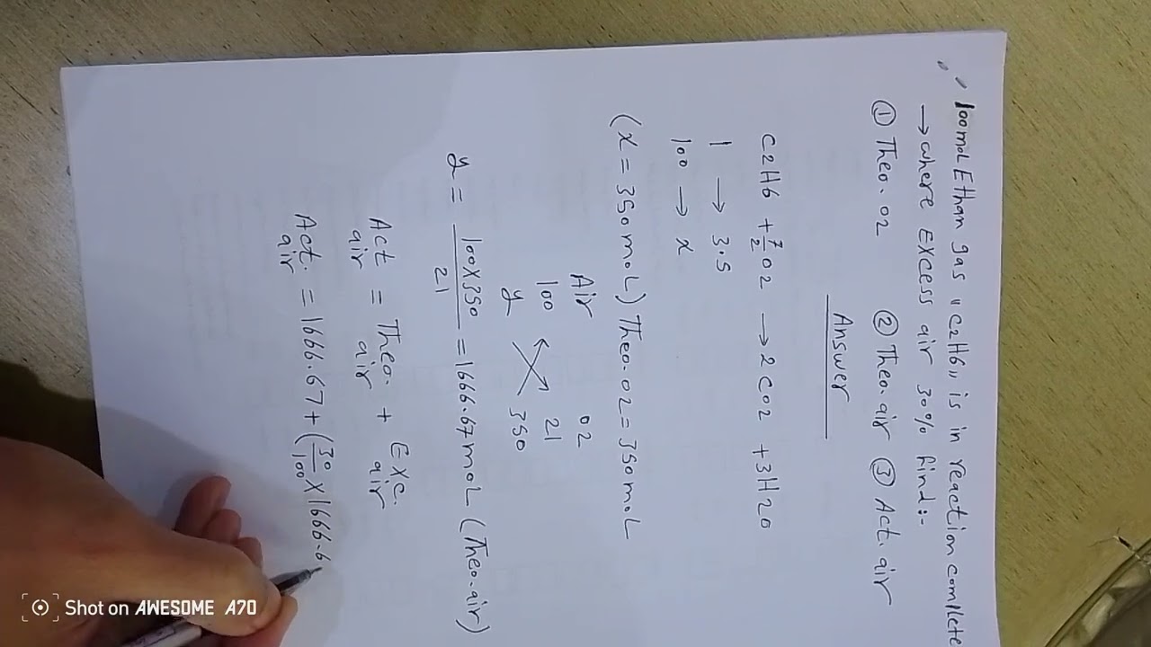 مهندس احمد عادل Combustion إعدادى هندسه شابتر الاحتراق