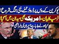 Drone Attacks Ignite Ukraine-Russia Conflict! Trump’s Statement Shocks the World | Putin vs Zelensky