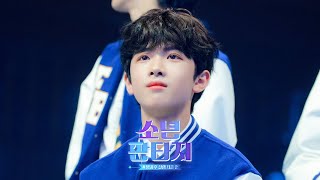 드디어 결정되는 최종 데뷔조! ✨ 의외의 결과에 경악하는 소년들