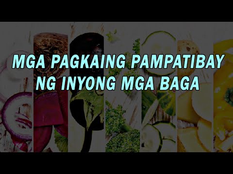 Video: Paano Simulan Ang Mga Pantulong Na Pagkain Na May Mga Siryal