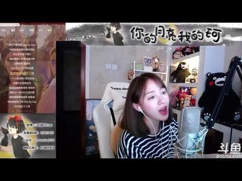 周二珂Chloe♥ “Day By Day” Cover T-ara20180402
