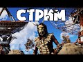 ►RUST - ЛЮБИМЫЙ СТРИМ. СЛОЖНО ВЫЖИТЬ