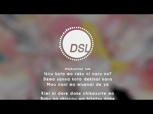 Majiko - Kokoronashi (romaji lyrics) (spectrum) (lyrics) class=