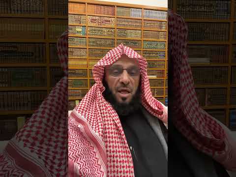 اللهم اهدني وسددني د عائض القرني