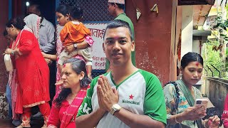 2083 baisakh 03 ko Tangra Mela, Itahari. Bihan ko vakal puja.🙌
