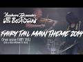 Fairy Tail Main Theme 2014 / Far East Groove【LIVE at ROCK IMPERIUM FES 2025】