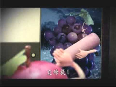 Nestle雪之果實TVC