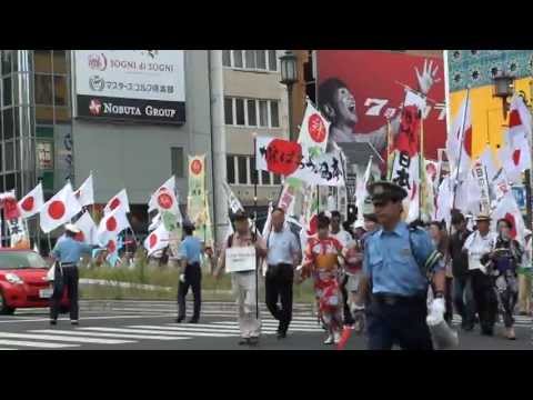 H23.8.21「自衛隊の皆さん ありがとう」第二回 日の丸行進の会（9）