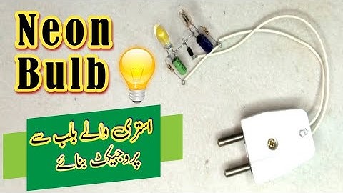 Neon Bulb Blinking Circuit | Neon Lamp Circuit | How to Make Neon Lamp