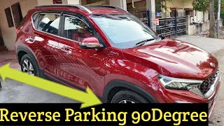Reverse bay parking 90 degrees | Easy Step For Beginners | Training Session | City Car Trainers