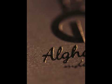 دهن عود الغوالي منتج فريد